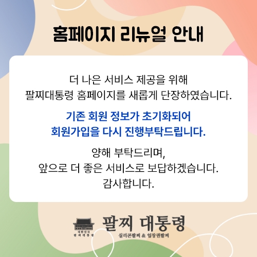 517b9c36eae89b7692069e1858bf6a21_1774332704_0259.jpg 517b9c36eae89b7692069e1858bf6a21_1774332704_0259.jpg