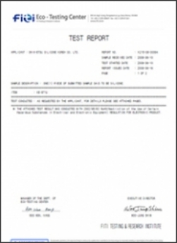 FITI(KE-971U, 20080616)